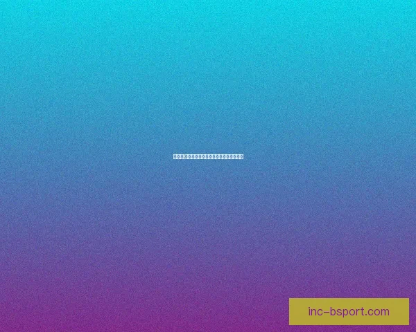 蒂亚戈·席尔瓦自由身回归切尔西再添防线实力