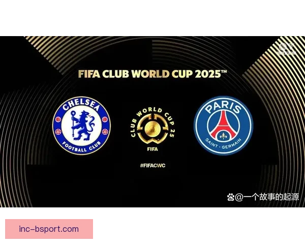 2025年世俱杯抽签仪式在迈阿密举行 切尔西与皇马同组竞争