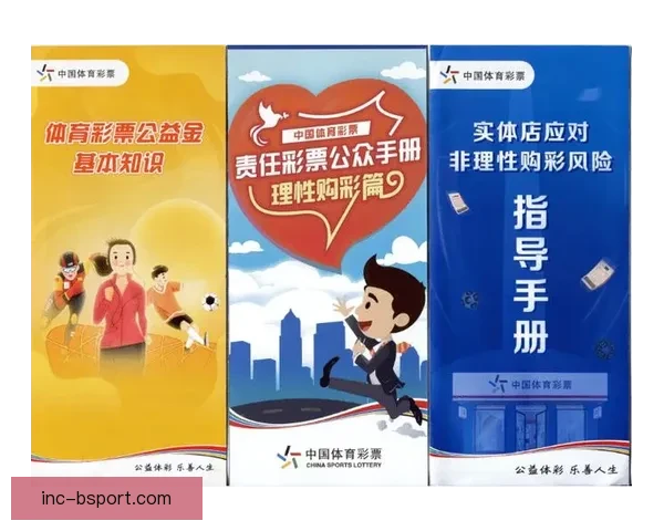 世界杯官方发布绿色环保倡议 迈向可持续发展新篇章