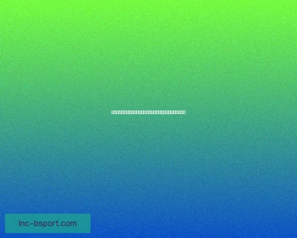 焦点意甲本轮暗流涌动冷门风险持续累积考验豪门与争冠格局新变数